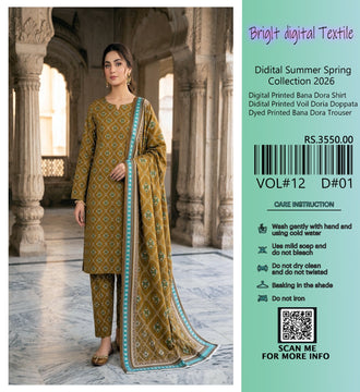 Digital Printed New Arrival #24/34