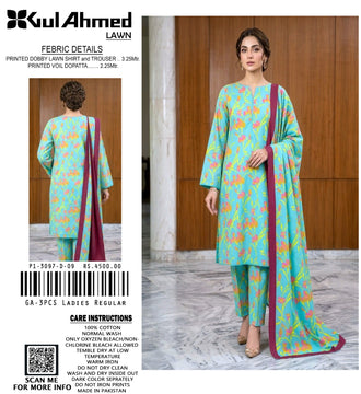 Digital Printed New Arrival #10/34