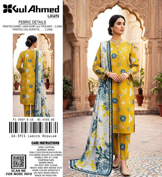 Digital Printed New Arrival #11/34