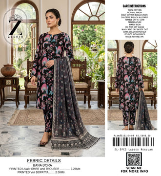 Digital Printed New Arrival #29/34