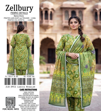 Digital Printed New Arrival #27/34